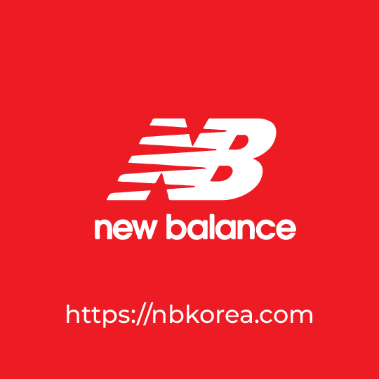New balance